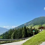 아파트 Haus Erika